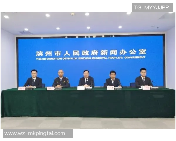 2026年3月份新闻科学极限运动中的战术训练方法探讨与实践应用分析 2026年3月份新闻科学极限运动中的战术训练方法探讨与实践应用分析